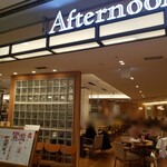 AfternoonTea TEAROOM - 