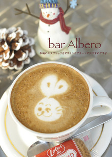 h ALBERO - 種類豊富なデザインカプチーノ。ランチタイムは＋100円でお楽しみ頂けます！