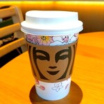 STARBUCKS COFFEE - 