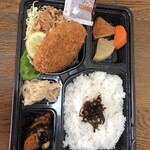 ランチ・ボックス - メンチカツ唐揚げ弁当