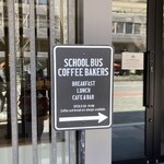 SCHOOL BUS COFFEE BAKERS - 