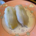浜慶 - つぶ貝