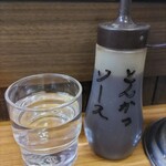 Tachigui Kameya - 