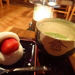 本宮カフェ - 