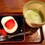 本宮カフェ - 
