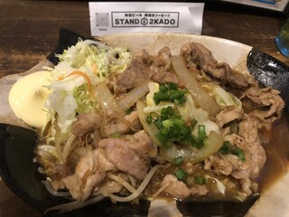 Sumiyaki Soseji Sakaba Nikado - 