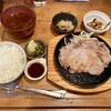 えびす食堂 - 料理写真:日替わりランチ（ポークステーキ）