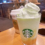 スターバックス・コーヒー - 