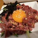 Yakiniku Sutamina En Tori Ton - 