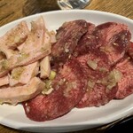 Yakiniku Sutamina En Tori Ton - 