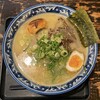 Jammaru Ramen - 