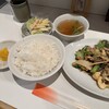 桂花飯店