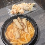 山元麺蔵 - 