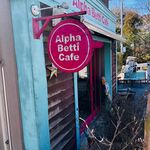 Alpha Betti Cafe - 