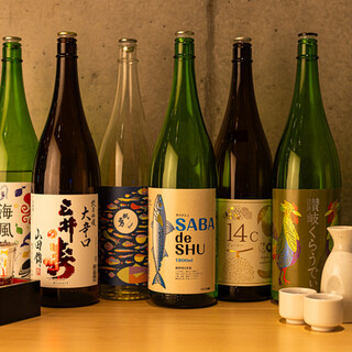 Carefully selected alcoholic beverages that bring out the charm of mackerel. Don't miss out on rare sake