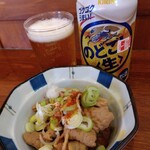 俺の中華たなか家 - 先着「のどごし生」とサービスおつまみ「ホルモン」が到着❗グラス❄ものどごし生❄も冷え❄冷え❄