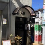 トラットリア ロアジ - 