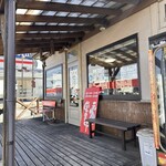 三代目蝦夷 - 外観