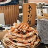 御食事処 ライブ割烹 万蓮
