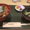 大谷屋食堂