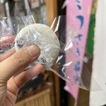 Ganso Shiodaifuku Mizuno - 