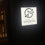 Yonekura - 