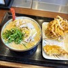 丸亀製麺 - 