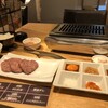 恋と、焼肉。