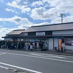 大洗町漁協　かあちゃんの店 - 外観