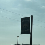 クリーブラッツ - 