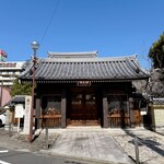 台湾屋台 SARIKAKA - 