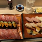 Kiduna Sushi - 