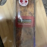 成城石井 - 料理写真: