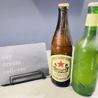 day dream believer_0