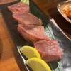炭火焼肉ぐら 仙台朝市駅前店
