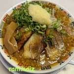 Uemachi Ramen - 