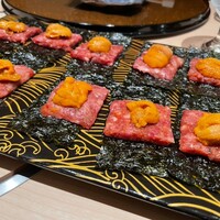 横浜 うしみつ - 