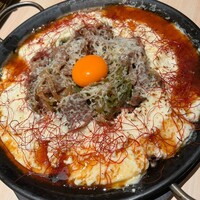 横浜 うしみつ - 