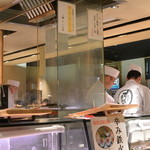 Sushi mamire - 