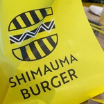 SHIMAUMA BURGER - 