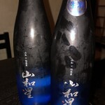 Miuga Ya - 山和と伯楽星のコラボのお酒