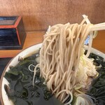 Soba Yoshi - 