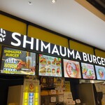 SHIMAUMA BURGER - 