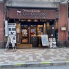 フレンチビストロ Tchin-Tchin GORO 神田駅前店