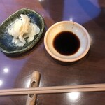 Tachigui Sushi Sakai Kinjirou - 