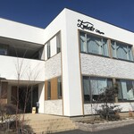 Pâtisserie TAK. - 这栋大楼的租户