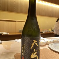 鮨 由う - 
