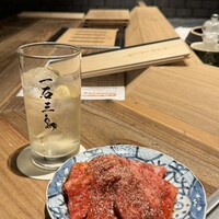 和牛料理 一石三鳥 - 