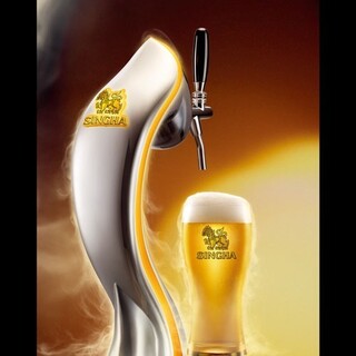 Rich and sharp Singha classic beer! Many foreign beers available including