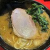 ラーメン 厚木家